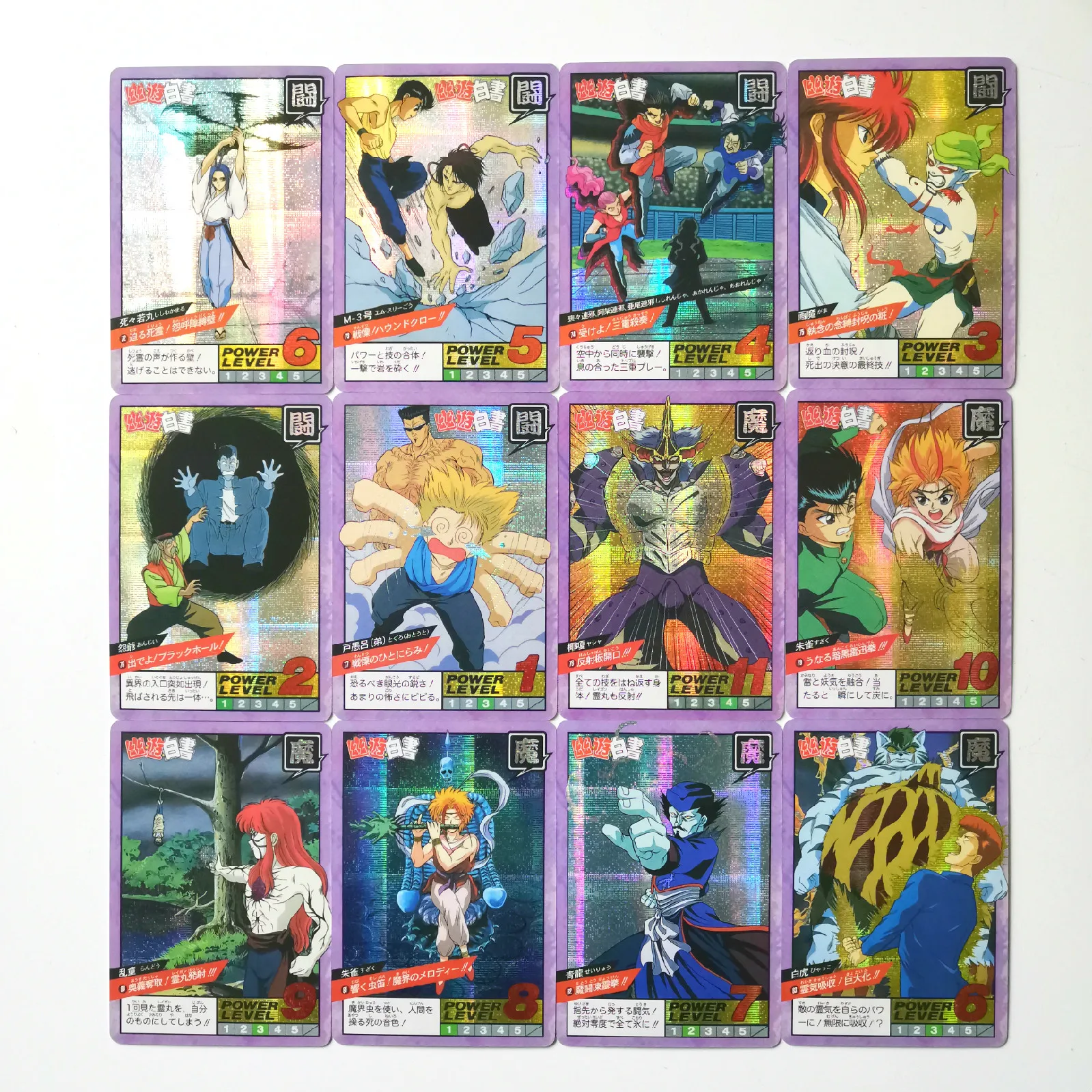 53 шт./компл. YuYu Hakusho Third Bomb Игрушки Хобби Коллекционные вещи Коллекция игр аниме-открытки