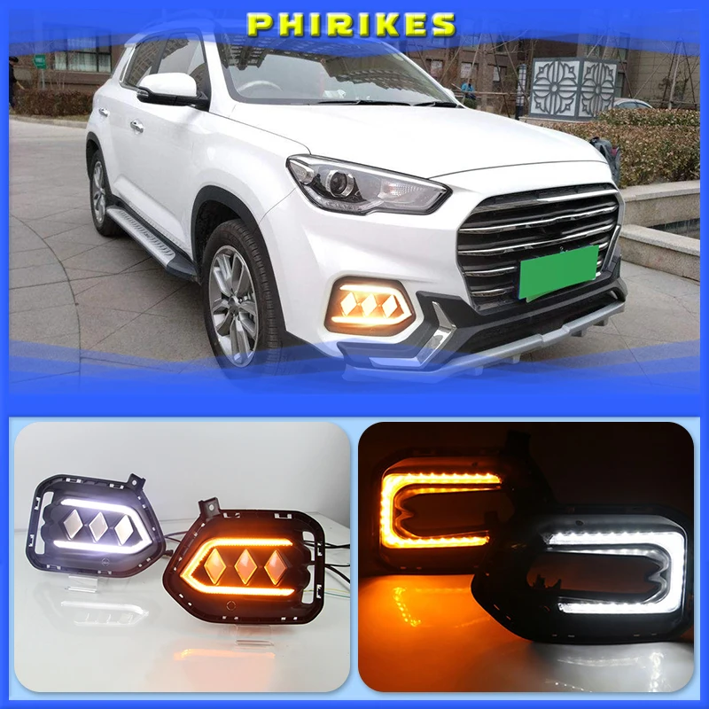 

2 шт. для Hyundai IX35 2018 2019 функция плавного поворота желтого цвета 12 В Автомобильные дневные ходовые светодиодные огсветильник противотуманные фары