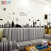 263*50 см креативный Сиднейский греческий город большие наклейки на стену здание домашний декор Современная транспортировка украшение комнаты своими руками художественная роспись