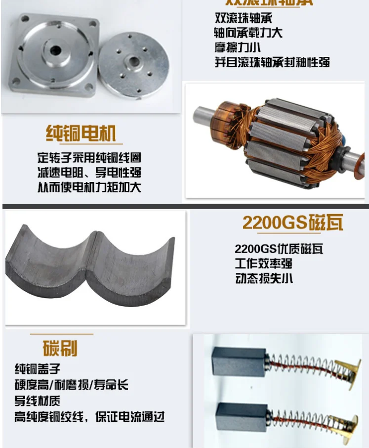 12 V/24 V Необычные машины для производства сладкой ваты выделенный, двигатель постоянного тока, шариковый подшипник, высокий крутящий момент, передним и задним ходом, Управление скоростью