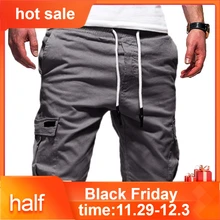 Мужские спортивные одноцветные повседневные свободные спортивные штаны с завязками, шорты больших размеров Bermuda Masculina#68