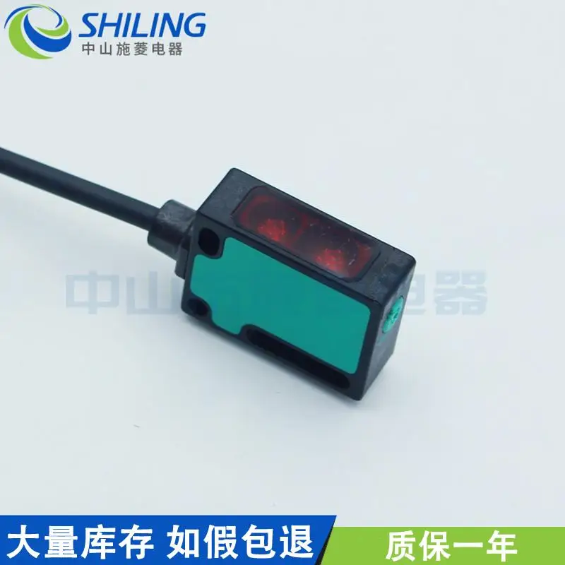 ML7-8-H-140-RT/59/65a/115/136 Photoelectric Sensor