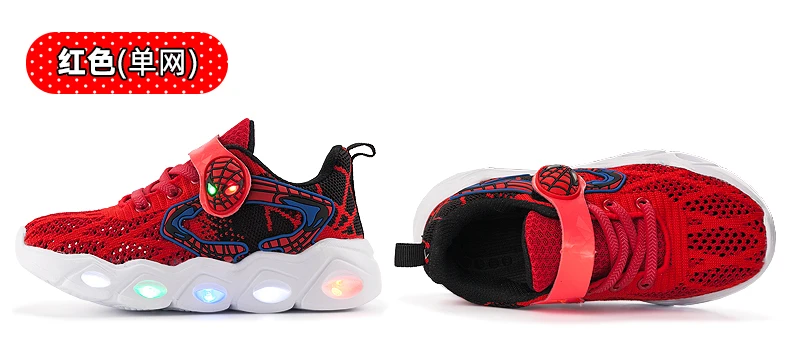 TuYao Boys Luminous Shoes Girls Glowing Spiderman Shoes Toddler Casual Bright Sneaker LED light up soft shoes for big kids