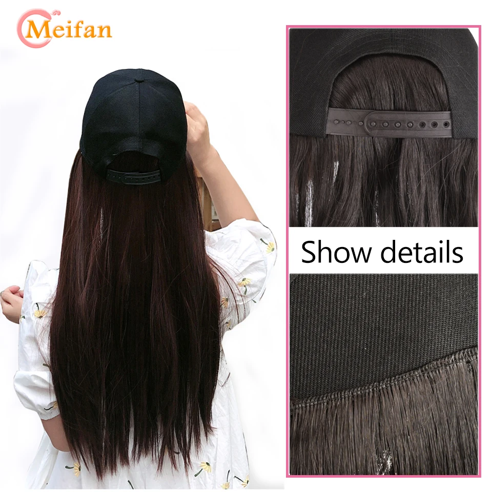 MEIFNA, бейсбольная шляпа, синтетический парик из волос, черный, коричневый цвет, длинные прямые волосы для наращивания, парики с бейсбольной кепкой, черная шляпа для женщин