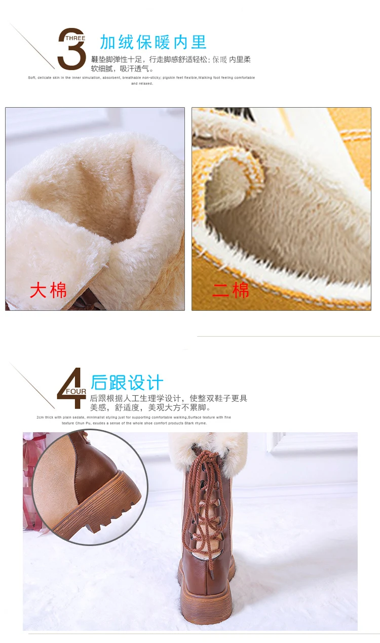 Round Toe Women's Short Boot Lace Up Boots Winter Shoes Woman Luxury Designer Australia Booties Ladies Low Heels booties