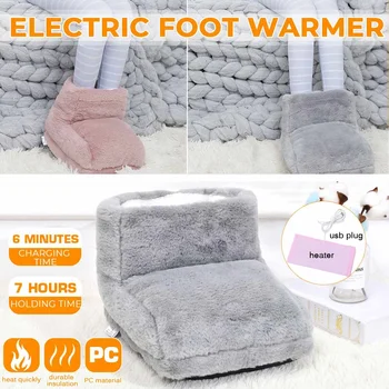

5V 8W USB Type Heated Electric Warm Foot Warmer Washable Heats Control Settings Warmer Cushion Thermal Foot Warmer