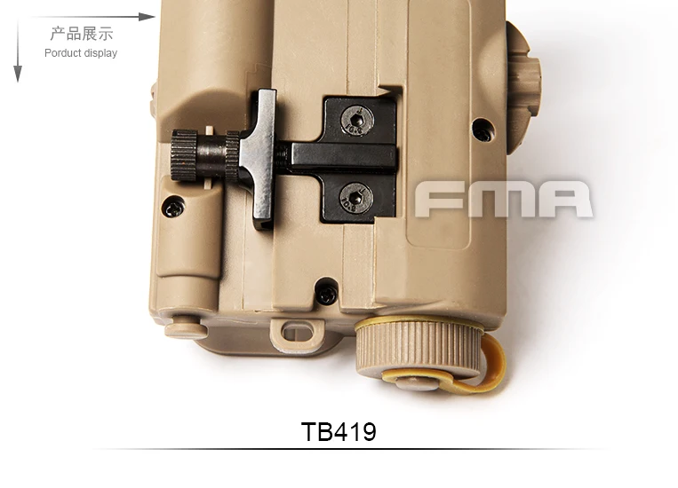 Модифицированный чехол-аккумулятор FMA tactical PEQ 15-DE-LA-5