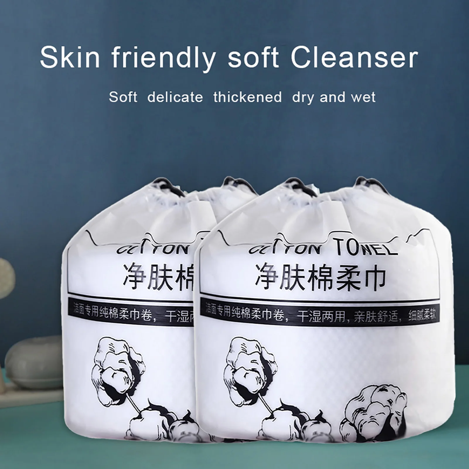 Disposable Stretchable Cleansing Makeup Cotton Wipes Thin Makeup Remover Pads Ultrathin Facial Cleansing Paper Make Up Tools