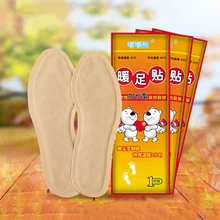 С подогревом, железная пудра, вермикулит, активированный уголь, теплые стельки, дышащая зимняя обувь, вставка, мужские и женские ботинки, паста