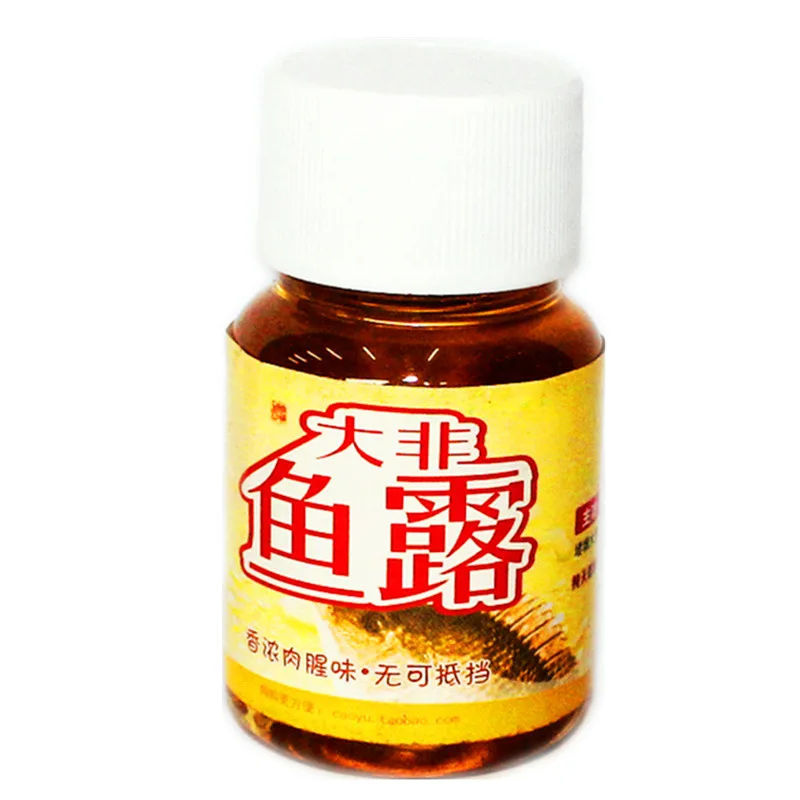 

Grass Carp King Flavor Non-Fish Sauce Tilapia King Three-in-One Non Induced Egg Cream Lemon Oil Carp Dessert Milk Powder