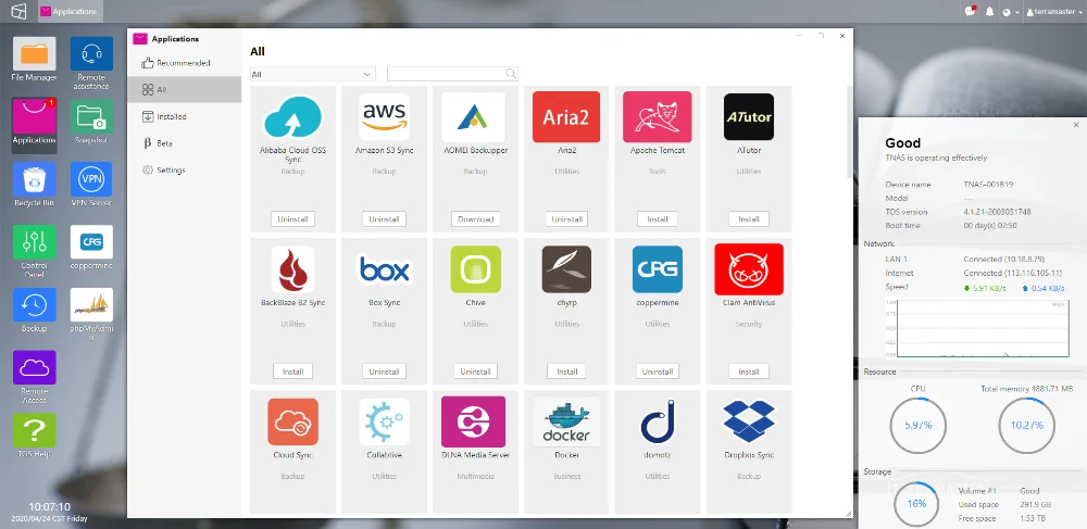 铁威马 远程登陆界面