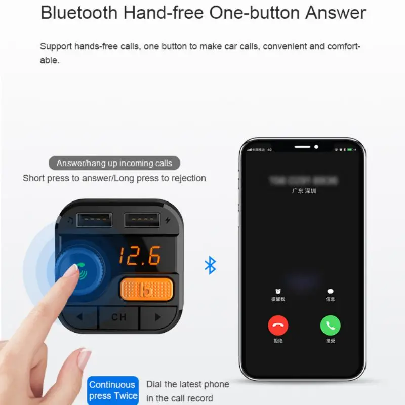 Автомобильный MP3-плеер для Bluetooth 5,0, Plug-and-play Dual USB быстрая зарядка тяжелый бас автомобиль