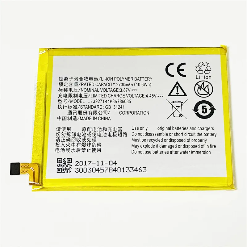 Аккумулятор 3 87 в 2730 мАч Li3927T44P8h786035 для ZTE Blade A910 ZA910 BA910|4 battery|battery for ztebatteries batteries |