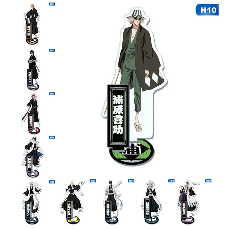Новое поступление BLEACH Кучики Бьякуя/Куросаки Ichigo японского аниме фигурка акриловая подставка Декор подарок