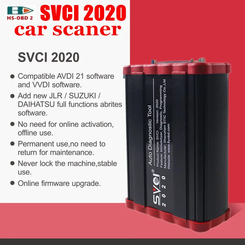 Автомобильный сканер fvdi svci obd2 ключевой программист SVCI функция VVDI2 SVCI без ограничений Fvdi abrites commander для обновления vag