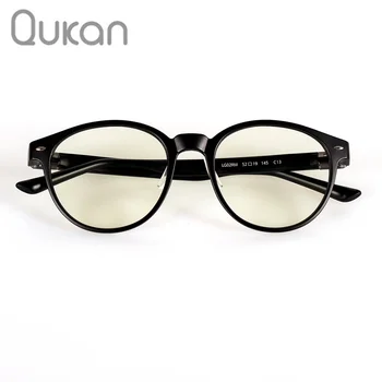 

NEW Qukan B1 Photochromic Detachable Anti-blue-rays Protective Glass Eye Protector For Play Phone/Computer/Games
