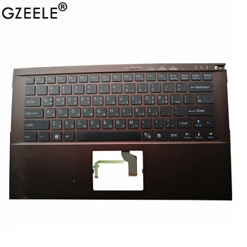 

KR New FOR sony VPCZ2 Z23S9C VPCZ227GG Replace laptop keyboard With C shell Brown