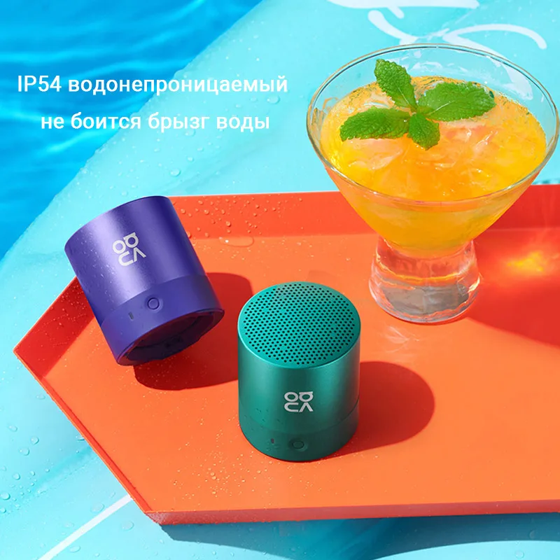 huawei мини беспроводной Bluetooth динамик Nova портативный динамик s объемный звук Hands-free Bluetooth 4,2 Micro USB зарядка IP54