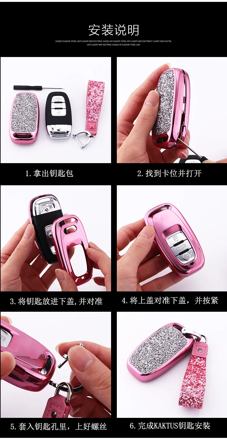 详情_08