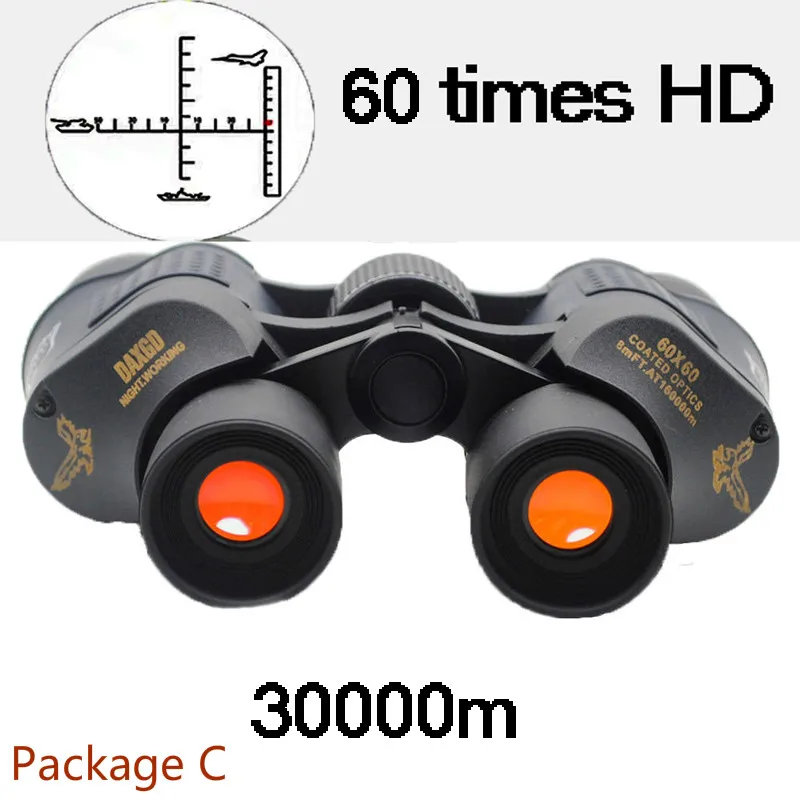 Package C ORGHO 60X60 с координатами телескоп Бинокль монокулярный телескоп ночного видения бинокль монокуляр ночного видения телефон - Цвет: Package C