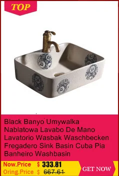 Waschbecken Para Pia Black Fregadero Salle De Bain Lavabo Bagno чаша Wastafel Evier Cuba Banheiro Ванная раковина умывальник
