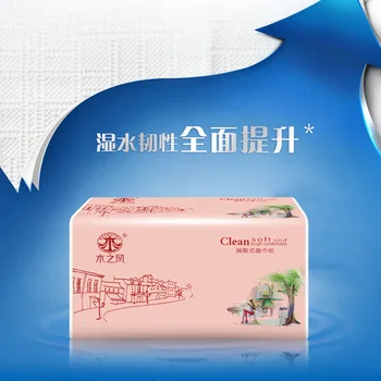 

Wood wind paper Towel hotel household paper towel paper towel paper towel paper towel one pack of paper towels