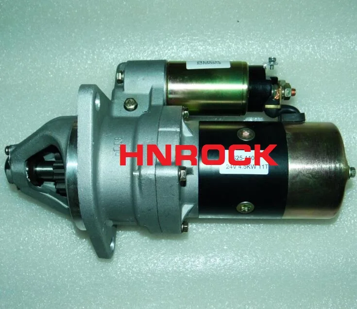 

Новинка, 24V STARTER S25110 Φ S25110F Φ 23300-25512