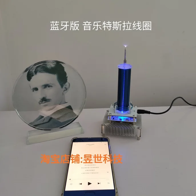 Bluetooth Version Music Tesla Coil Light-up Plasma