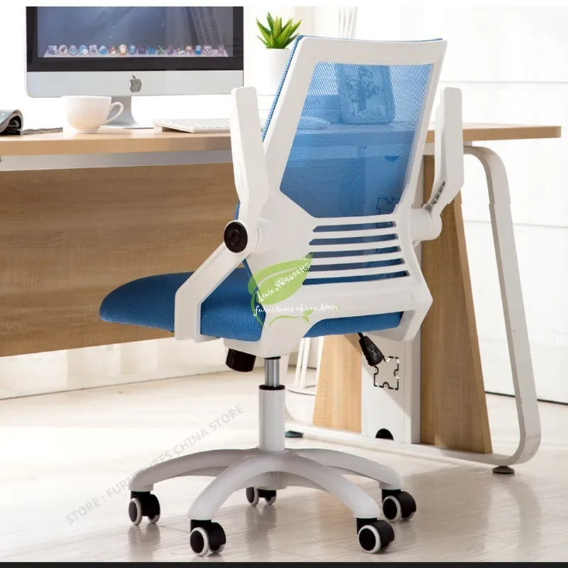 Office Chair Gaming Game Gamer Seat Rotating Recliner Chair Computer Executive Chair Mesh