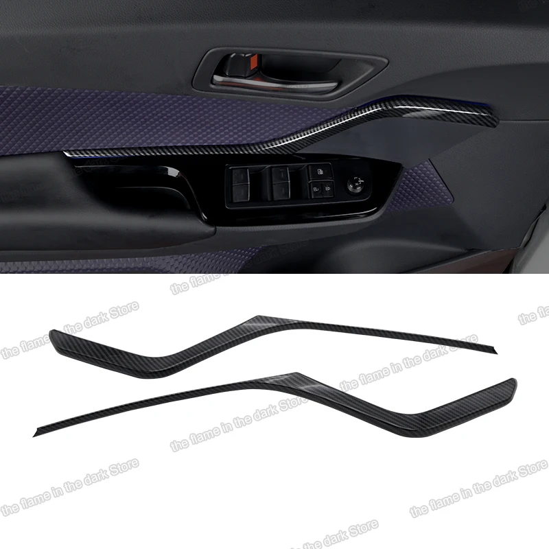 Lsrtw2017 углеродное волокно abs Автомобильная Дверная панель внутренняя отделка для