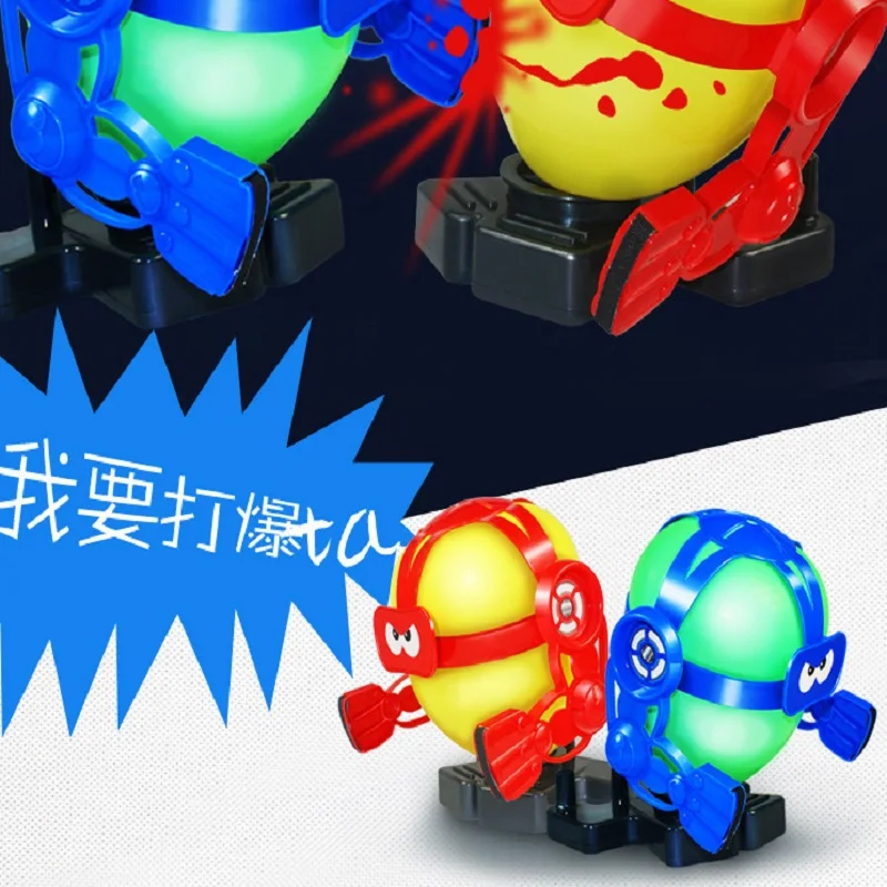 

1PC BALLOON PUNCHER Boxing Balloon AI Toy