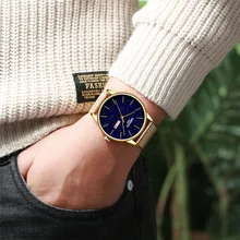 Relojes para hombre NIBOSI, relojes de pulsera de cuarzo de malla magnética de cielo estrellado de lujo de marca superior, reloj deportivo militar impermeable a la moda(China)