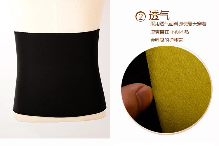 HOTSHAPERS неопреновый спортивный пояс для фитнеса, пояс для живота, поддерживающий талию, пояс для здоровья, поддержка талии, пот, корсет