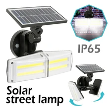 80 COB Солнечный настенный светильник, Ночной светильник, уличный датчик движения, безопасный светильник ing, водонепроницаемый уличный светильник, садовый уличный светильник ing