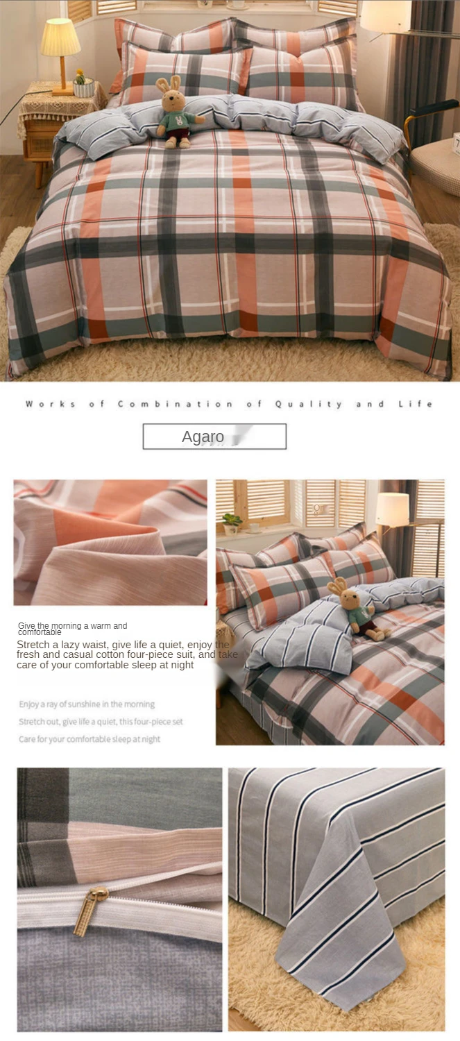 100% cotton four-piece suit, pure cotton four-piece suit, 100% twill linen and duvet cover, double 1.2/1.8/2.0m bedding