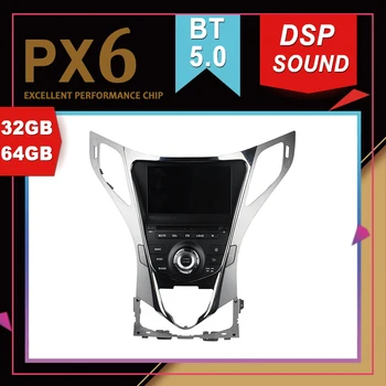 

PX6 Excellent Performance Android 9.0 Car Multimedia GPS For Hyundai AZERA Grandeur HG I55 2011-2012 DSP Sound Navigation Radio
