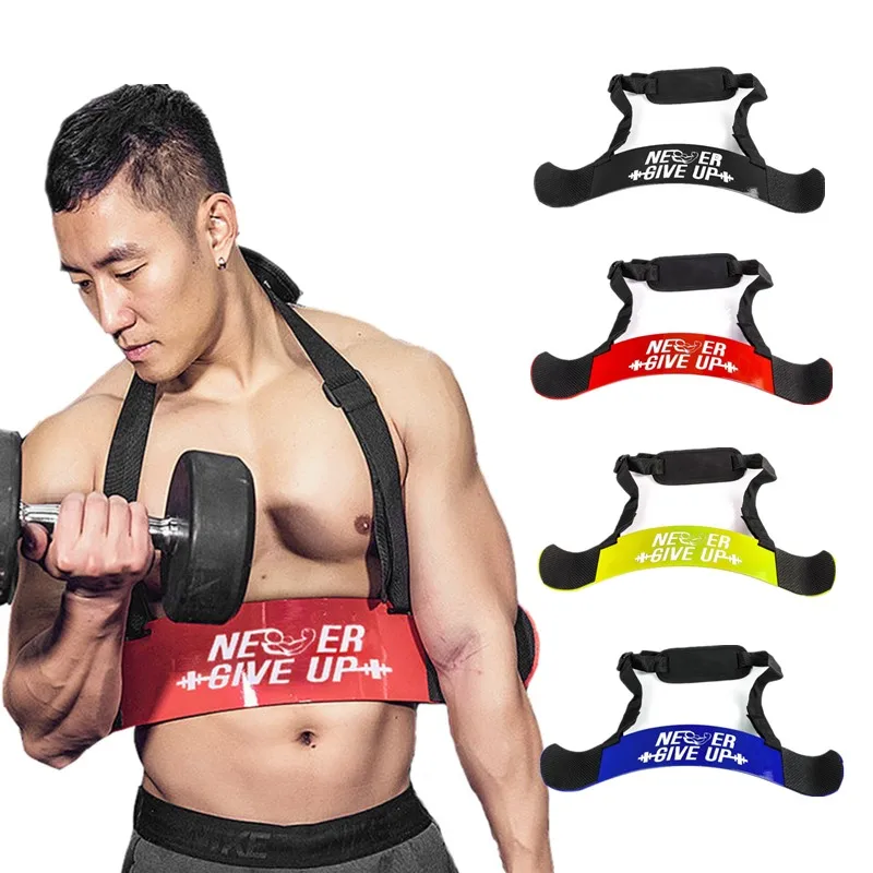 EVO Weightlifting Arm Blaster Biceps Isolator Gym Support Strap Pro Bodybuilder 