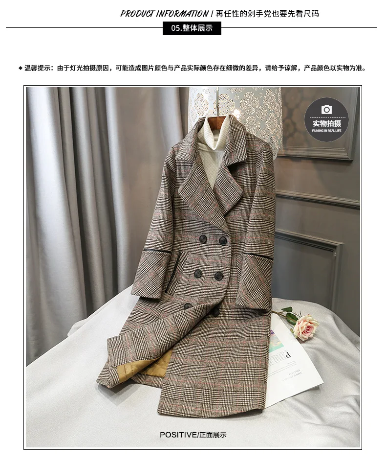 Brand Wool Coat 4XL Plus Size Winter New Women Clothing High Quality Plaid Woolen Female Coats Warm Women's Woolen Coats