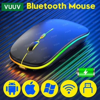 Bluetooth Wireless Mouse For Computer PC Laptop iPad Tablet MacBook With RGB Backlight Ergonomic Silent Rechargeable USB Mouse 1