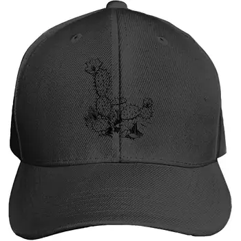 

EIGTU Unisex Birch Tree Green Dad Hat Baseball Cap Adjustable Trucker Hats