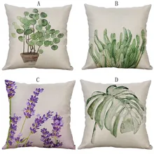 Автомобильная подушка простая стильная наволочка 40 х 40 см лен; креативное милое чехол для подушечки в машину украшение интерьера автомобиля цветок W919