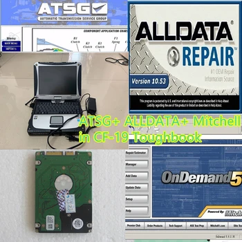 

auto repair software alldata and mitchell ondemand 2015 with atsg 3 repair software in cf-19 laptop 4G Touch screen toughbook