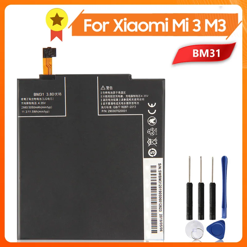 

Аккумулятор BM31 для телефона Xiao mi 3 M3 Mi3 BM31 3050 мАч, сменный аккумулятор + инструмент