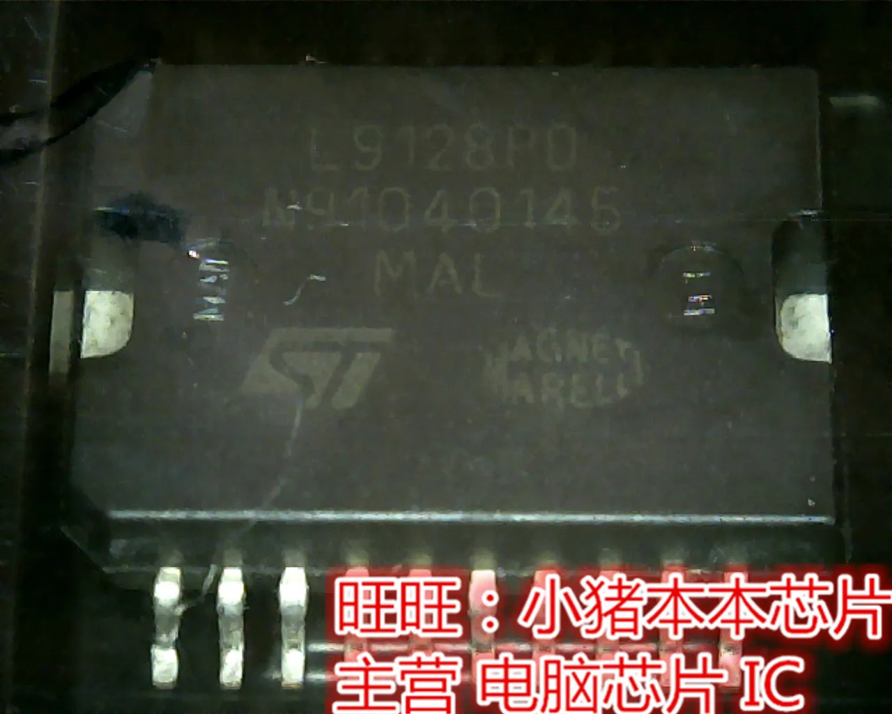 

L9128PD L9128PO SOP in stock new original