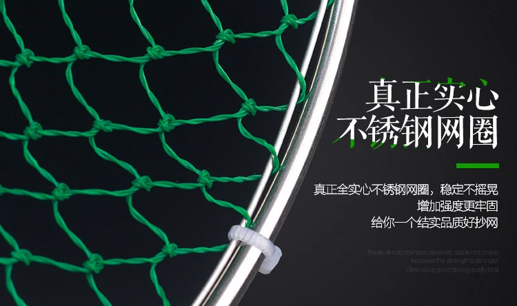 Stainless Steel Solid Flat Triangular Landing Net Head Breeding Market Supermarket Only String Bag Fishing Gear Practical Anti-H