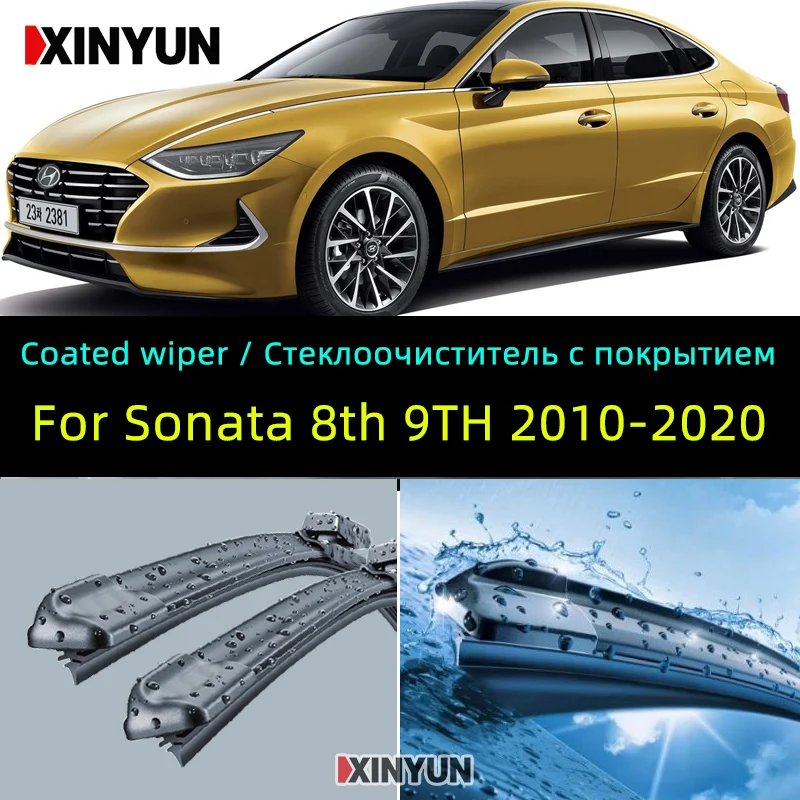 Покрытием стеклоочистителя переднего стеклоочистителей для Sonata YF LF 2010- лобовое стекло окна 2"+ 18"