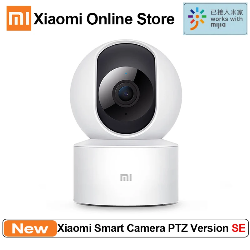 Умная камера Xiaomi PTZ версия SE 1080P F2.1 панорама 360 ° гуманоидный мониторинг