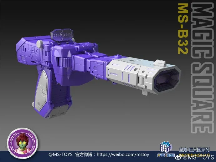 IN STOCK NEW Transformation MS-TOYS Magic Square MS-B32 MSB32 Mini Shockwave G1 Action Figure Robot Toy With Box
