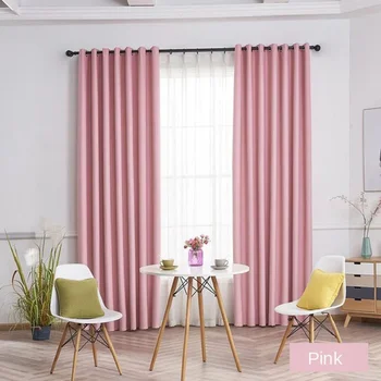 

Modern Minimalist Shade Heat Insulation Sunscreen Curtain for Living Room Stitching Solid Color Thickened Full Blackout Curtain