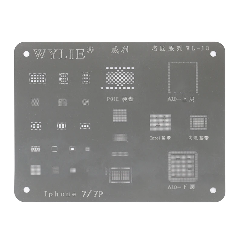 Полный набор BGA трафарет для iPhone 5 5S 5c 6 6+ 6s 6s+ 7 7+ 8 8Plus X XS/XS Ma PCIE NAND